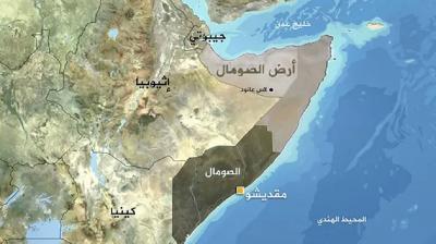 مقابل الاعتراف.. هل وافقت صوماليلاند على استقبال سكان غزة؟