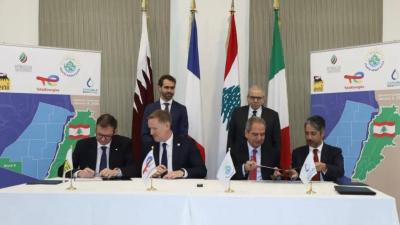 توتال إنرجيز تحصل على ترخيص جديد بالتنقيب في لبنان