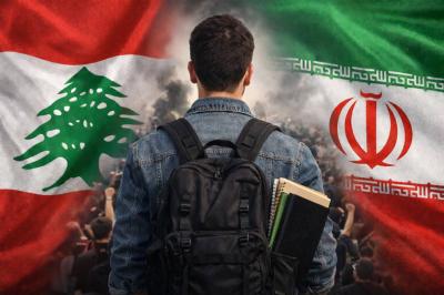 ماذا عن حال الجالية اللبنانية في إيران؟