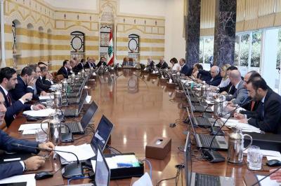 تنسيق وزاري لتوحيد موقف الحكومة حول حصر السلاح