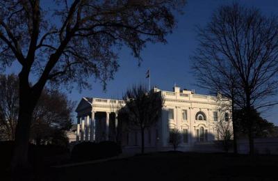 الولايات المتحدة تخطّط لتقليص مشاركتها في بعض هياكل 