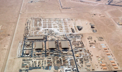 بشأن مغادرة أفراد من قاعدة العديد.. بيانٌ قطري يضع النقاط على الحروف