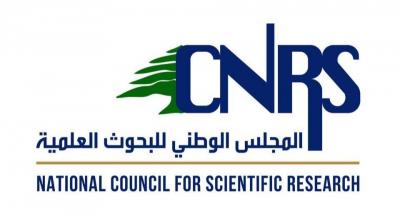 هزة أرضية ليلاً في البقاع الغربي