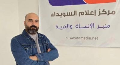 إصابة واختطاف مرهف الشاعر في حادثة تهز السويداء