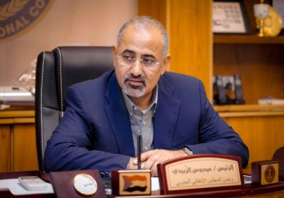 التحالف: الزبيدي هرب إلى مكان مجهول