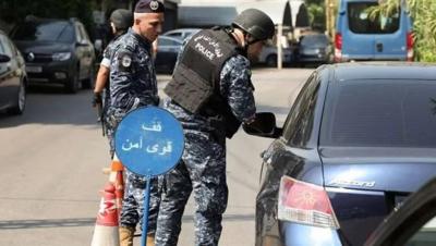 كمين في بيروت يطيح بمروّجي مخدّرات