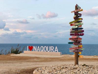 لهذا السبب لم يصدر أي بيان عن اجتماع 