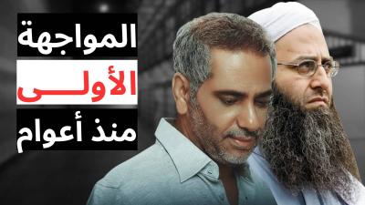 هذا موعد خروج فضل شاكر من السجن..