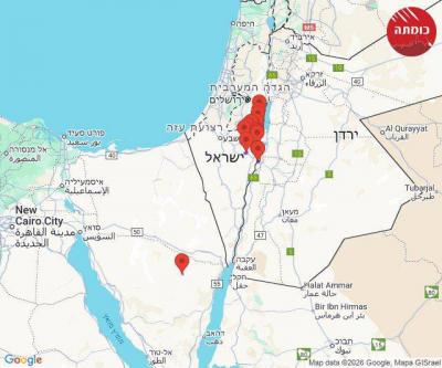 هزة أرضية تضرب مستوطنات منطقة البحر الميت