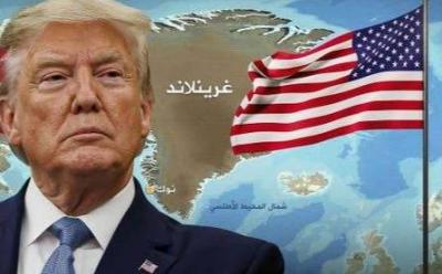 غرينلاند بين واشنطن وبكين وموسكو… جزيرة في قلب الصراع الدولي