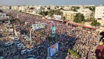 مليونية «الوفاء والصمود» تؤكد دعم المجلس الانتقالي الجنوبي