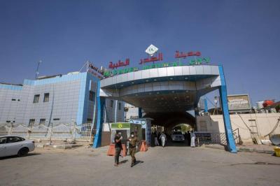 إندلاع حريق في مستشفى الصدر في النجف