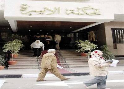 مصرية تطلب الطلاق من زوجها لسبب غريب