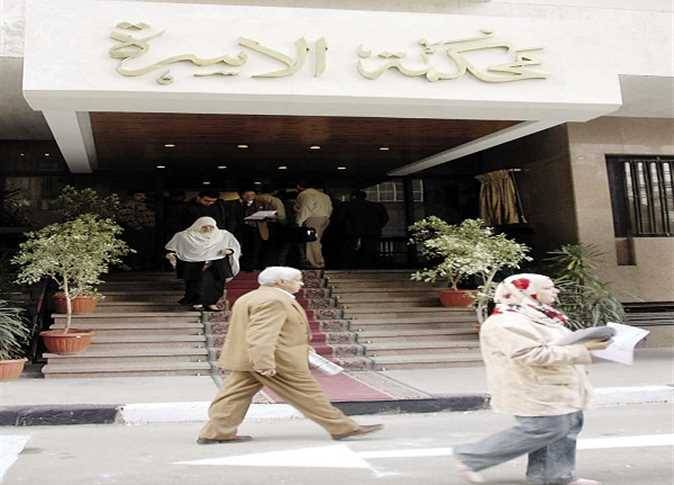 مصرية تطلب الطلاق من زوجها لسبب غريب