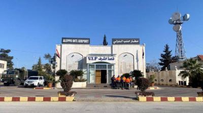 استئناف الملاحة في مطار حلب اعتباراً من الغد