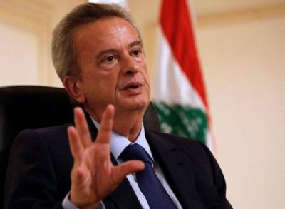 سلامة يصدر بيان لسحب كل الليرات اللبنانية من السوق