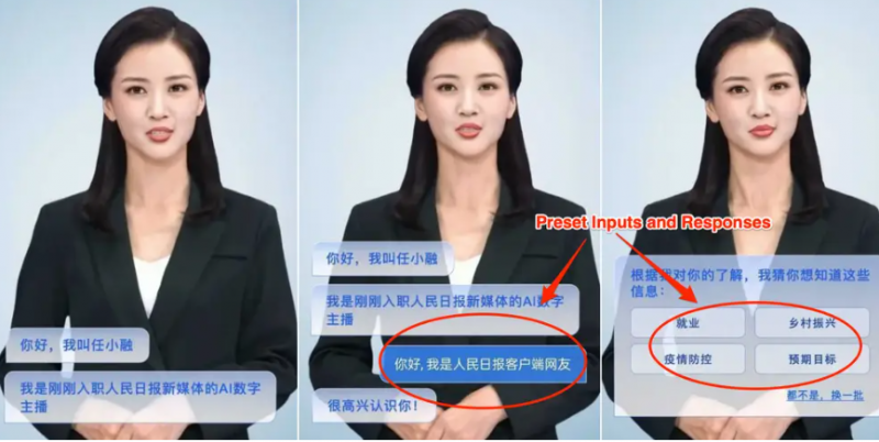 مذيعة أخبار روبوت صينية تعمل 365 يوما