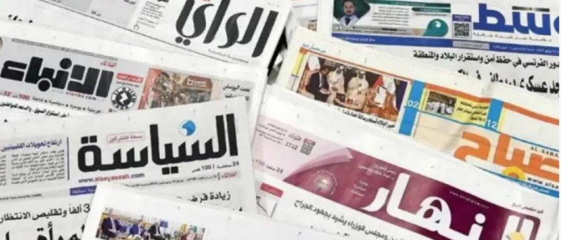 عناوين الصحف الصادرة اليوم الأحد 26 آذار 2023