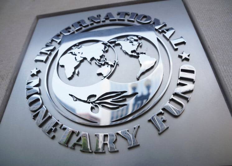 صندوق النقد يعد لأول مراجعة لإصلاحات مصر الاقتصادية