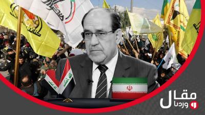 خاص - المالكي رئيساً للحكومة.. هذا ما ينتظره العراق!