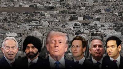 مجلس السلام لغزة… ترمب يطلق المبادرة والعالم ينقسم