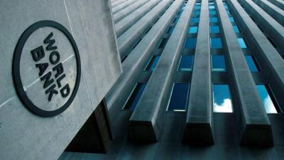 حزمة تمويل جديدة... 350 مليون دولار من البنك الدولي للبنان!