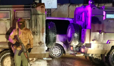 الداخلية السورية تعلن سيطرتها على سجن الأقطان بالرقة