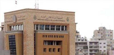 الأمن العام: توقيف شبكة تركية لتهريب المخدرات في المطار !