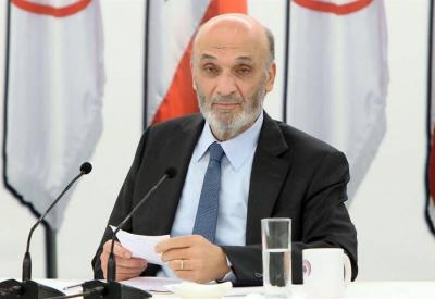 جعجع: ترشيح قرداحي للانتخابات جاء نتيجة مشاورات