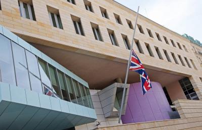 بريطانيا تُلزم بدفع 4.1 مليون دولار لمعارض سعودي