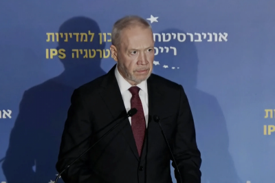 غالانت: لبنان أمام مفترق طرق... هل ستغتنم الدولة الفرصة؟