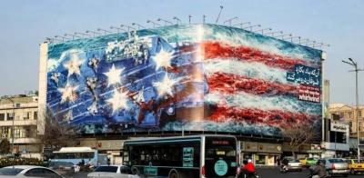 جدارية في طهران تهدد واشنطن... ونائب ينشر صور نعوش أميركية