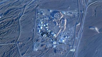 صور أقمار صناعية ترصد 