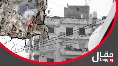 تحقيق خاص - ساعات قبل الكارثة.. بالوثائق: حين يصبح الانهيار متوقّعًا.. ماذا حصل في طرابلس؟