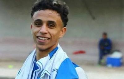 وفاة لاعب مصري شاب بعد تدخل قوي داخل الملعب