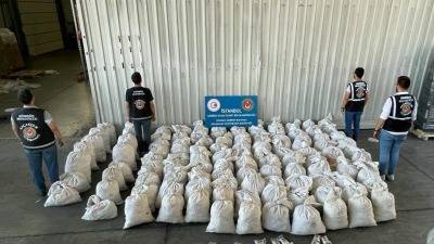 142 كيلوغراماً.. تركيا تعلن ضبط أكبر كمية مخدرات خلال العام الجاري