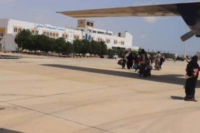 بعد سنوات الصمت… الغيضة تسمع هدير الطائرات مجددًا