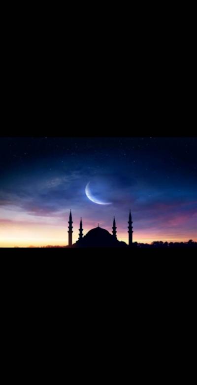 أول دولة إسلامية تحسم موعد بداية شهر الصيام