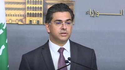 مرقص: مجلس الوزراء قرّر عقد جلسة بموعد أقصاه 15 شباط