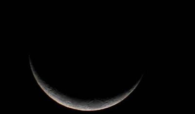 دول عربية تعلن الأربعاء أول أيام شهر رمضان