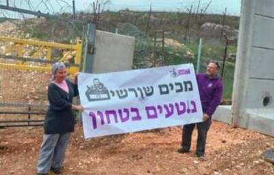 ما حقيقة وجود مجندات اسرائيليات داخل أراضي بلدة كفرا؟