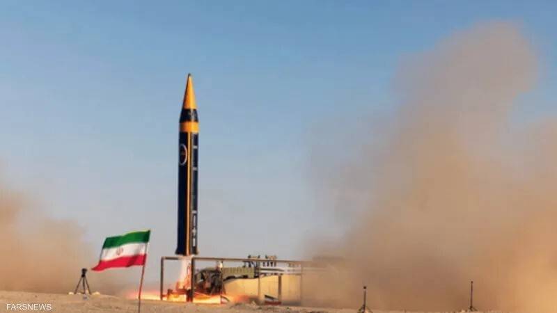 إيران تعلن عن صاروخ 