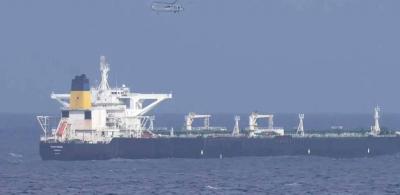 القوات الأميركية تحتجز سفينة في المحيط الهندي فرّت من حظر الكاريبي