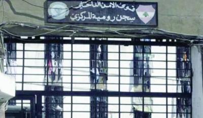 اتفاق لبناني – سوري لتسليم السجناء السوريين؟