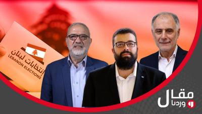 على ماذا كان يتفق 