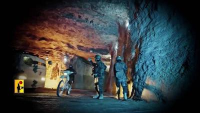 سينتكوم: تفكيك أنفاق 