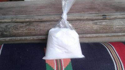 السلفادور.. ضبط أكبر شحنة كوكايين بتاريخ البلاد