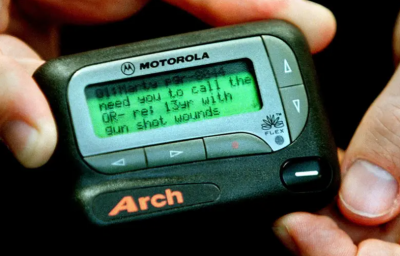 نسخة استخبارية من عملية 