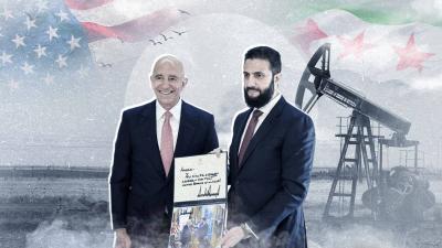 شيفرون تعود إلى سوريا … الطاقة في قلب التحول الاقتصادي