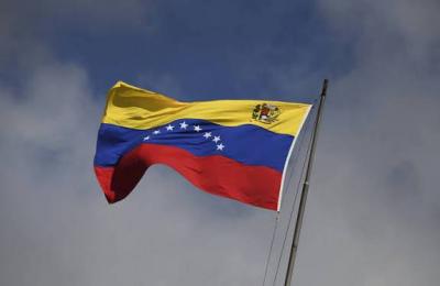 كراكاس تقر العفو وسط تصعيد غير مسبوق مع واشنطن